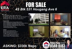 Blk 531 Hougang Avenue 6 (Hougang), HDB 4 Rooms #213247041